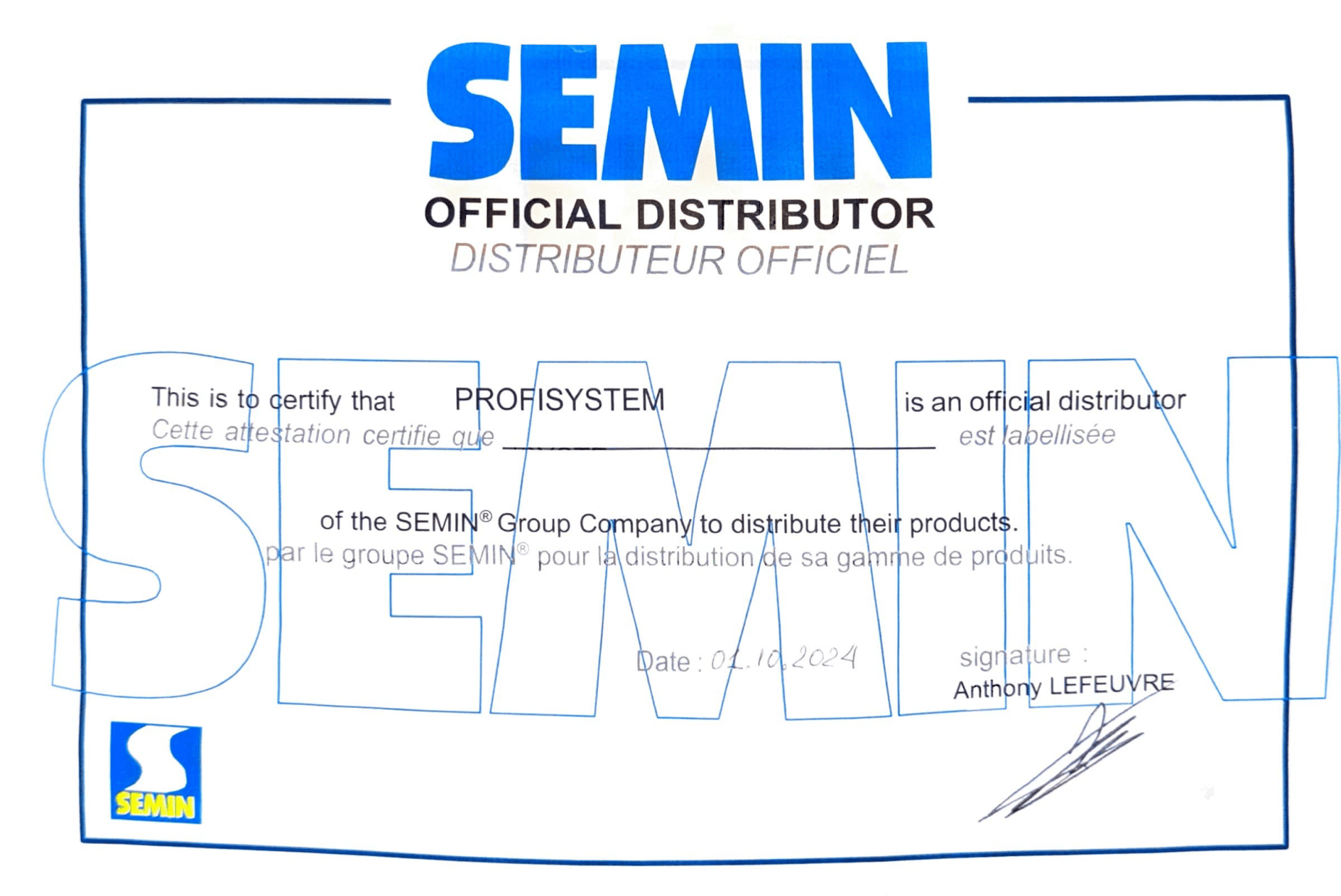 Сертифікат офіційного дилера SEMIN